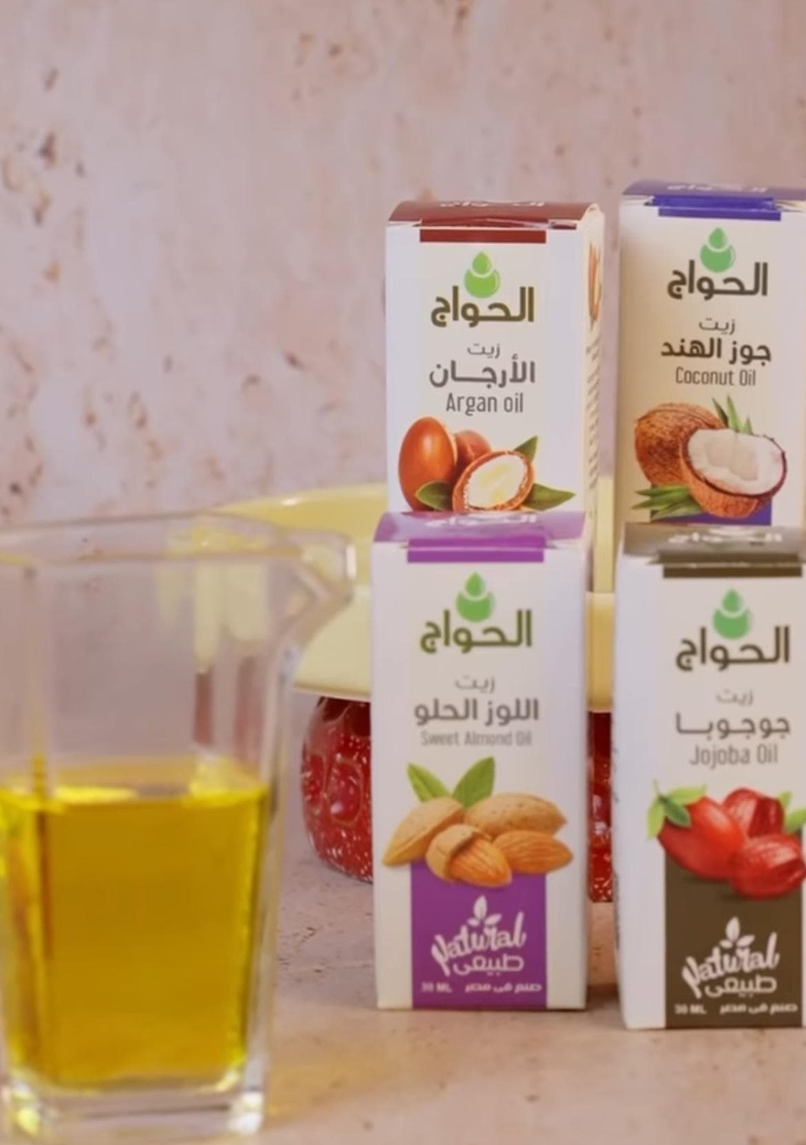 لشعر صحي ولامع