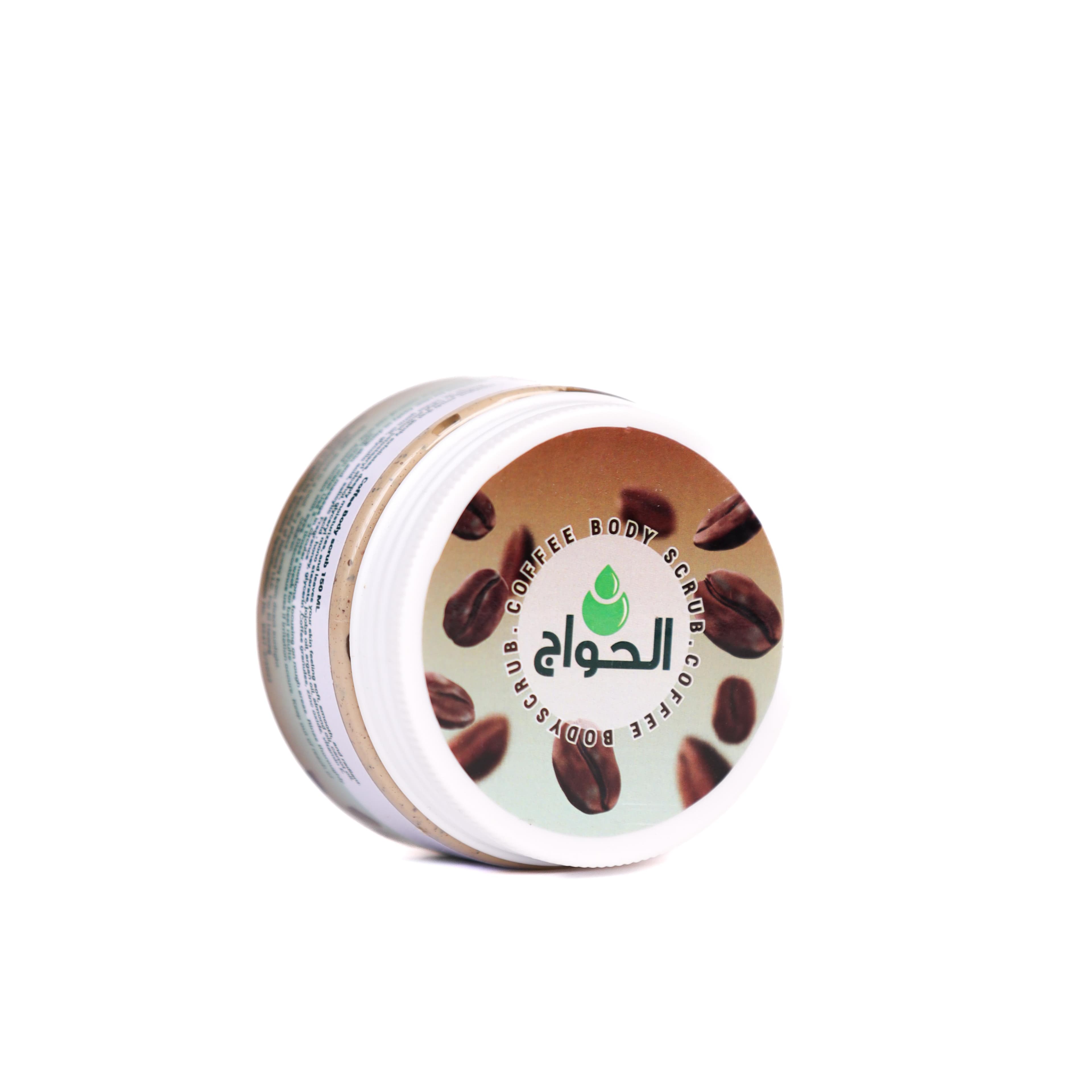 سكراب قهوة