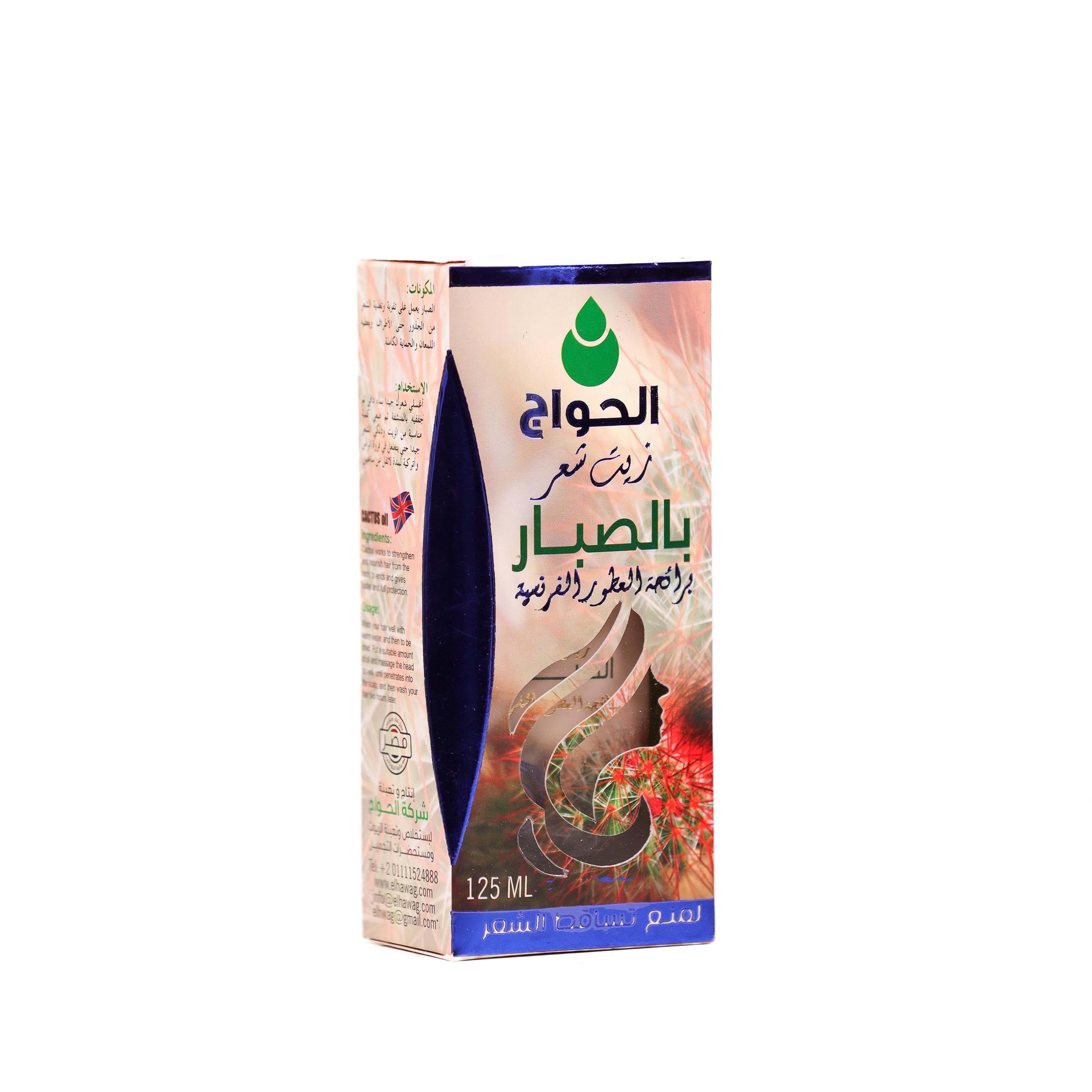 زيت شعر صبار