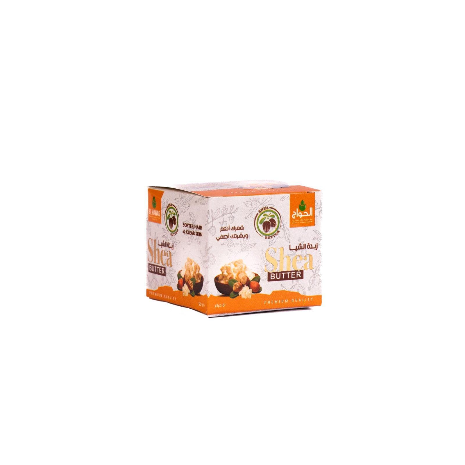 Shea Butter