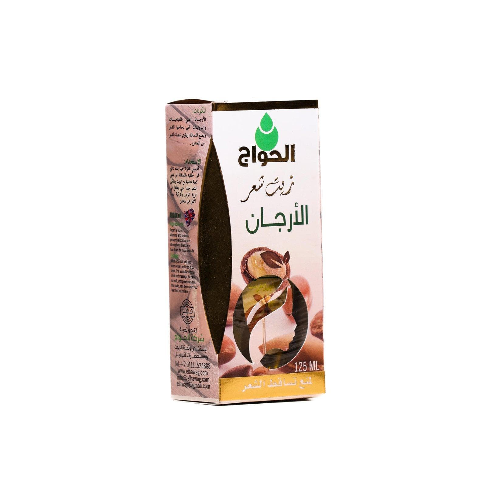 زيت شعر ارجان